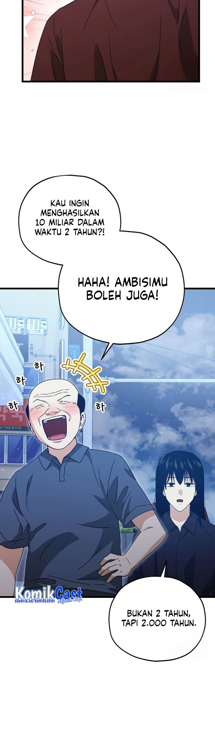 My Dad Is Too Strong Chap 172 - Next Chap 173