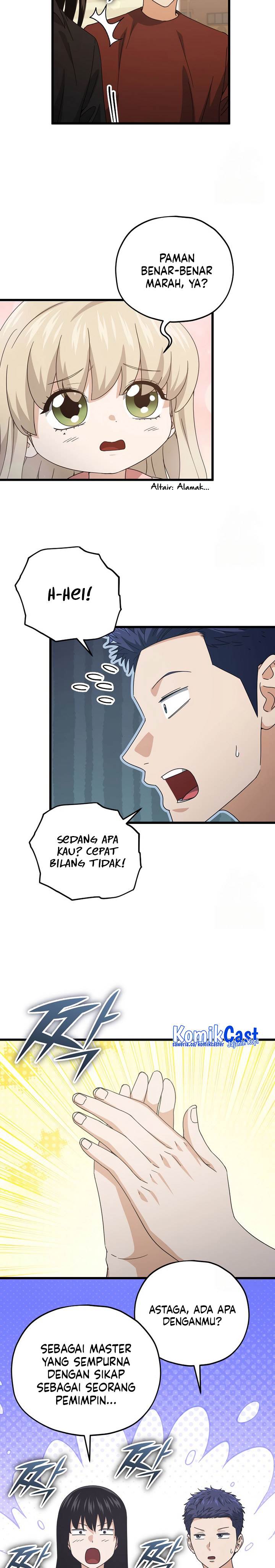 My Dad Is Too Strong Chap 173 - Next Chap 174