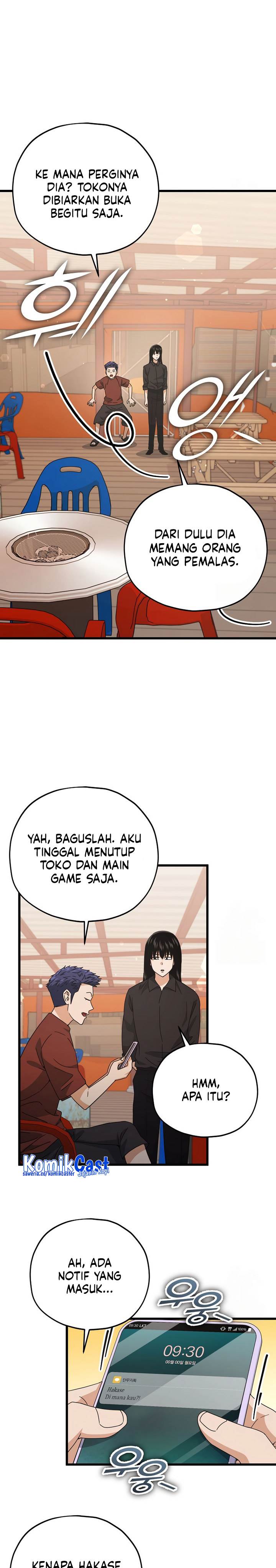 My Dad Is Too Strong Chap 173 - Next Chap 174