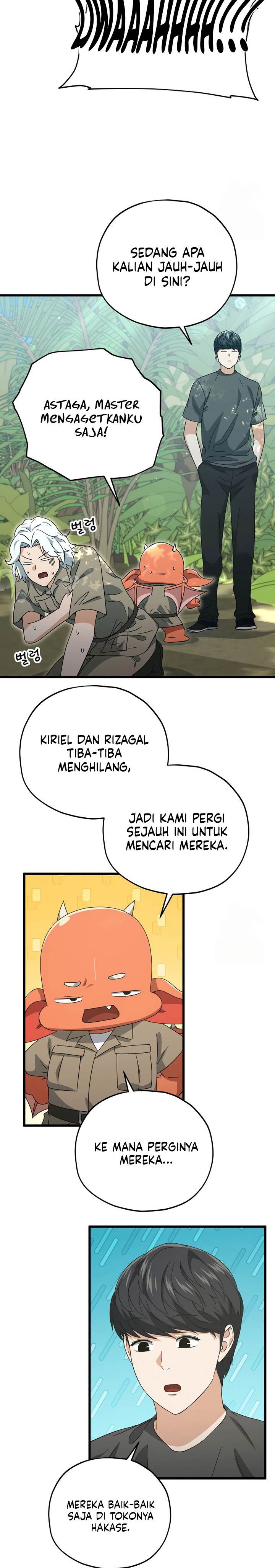 My Dad Is Too Strong Chap 173 - Next Chap 174