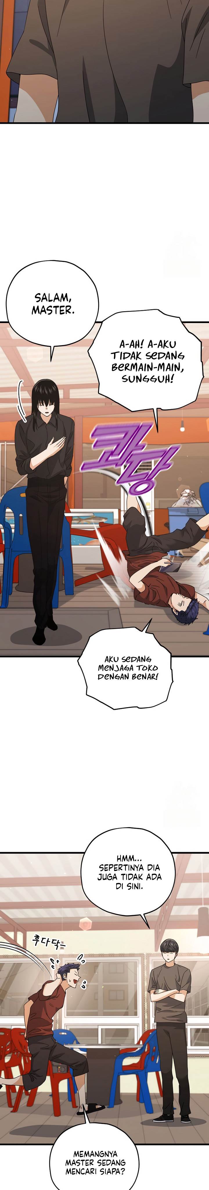 My Dad Is Too Strong Chap 173 - Next Chap 174