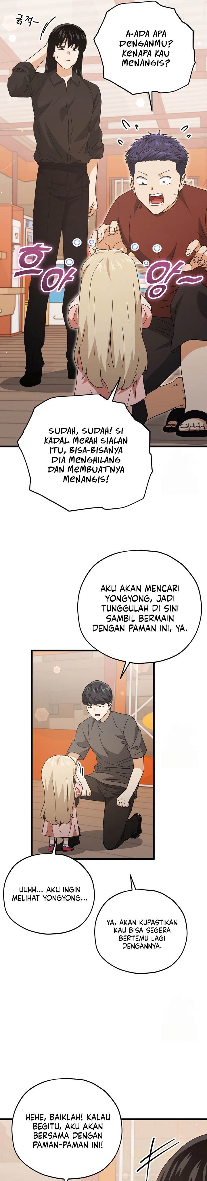 My Dad Is Too Strong Chap 173 - Next Chap 174