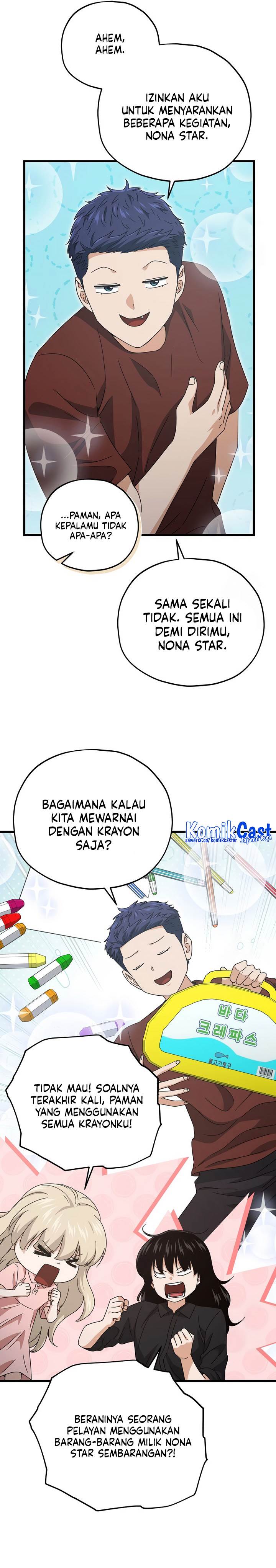 My Dad Is Too Strong Chap 173 - Next Chap 174