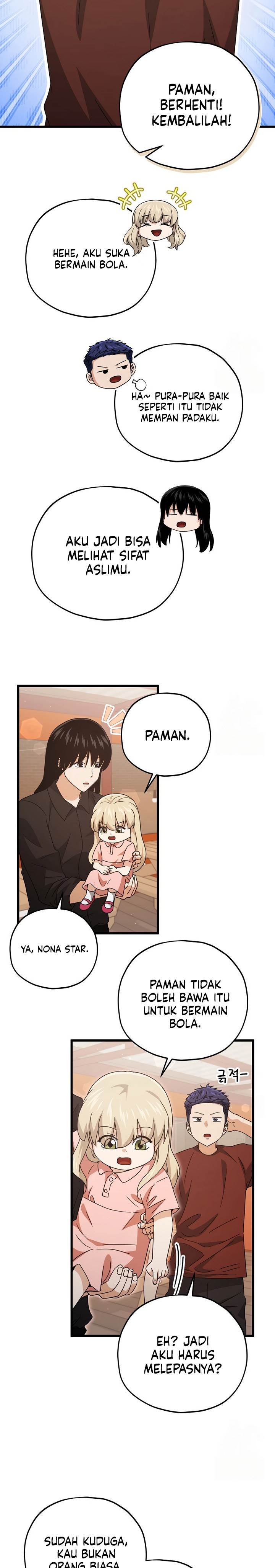 My Dad Is Too Strong Chap 173 - Next Chap 174