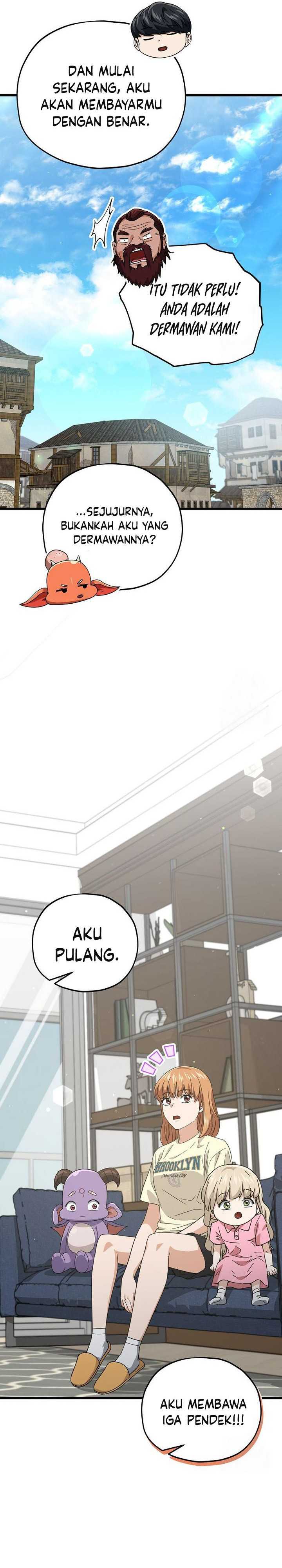 My Dad Is Too Strong Chap 187 - Next Chap 188