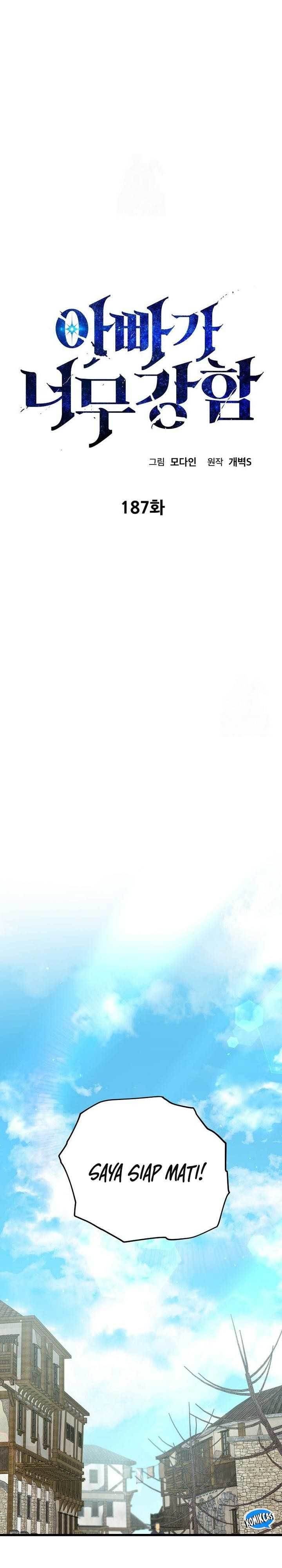 My Dad Is Too Strong Chap 187 - Next Chap 188