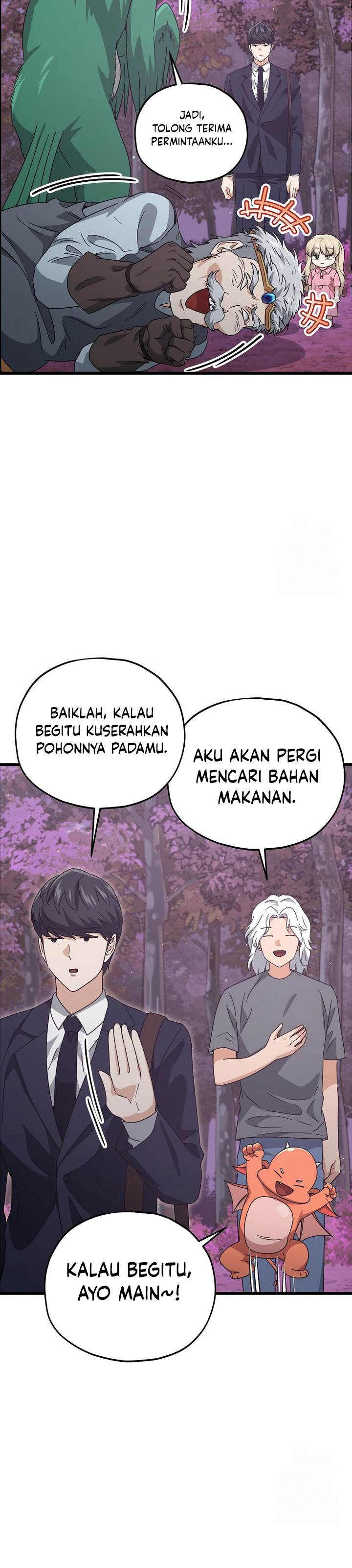 My Dad Is Too Strong Chap 184 - Next Chap 185