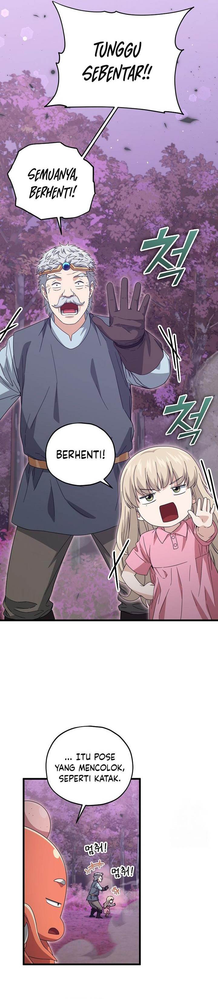 My Dad Is Too Strong Chap 186 - Next Chap 187