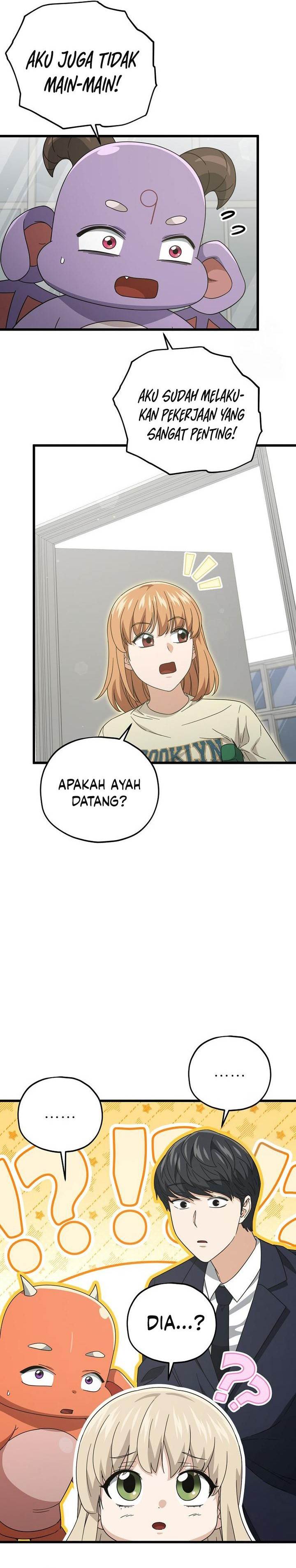 My Dad Is Too Strong Chap 186 - Next Chap 187