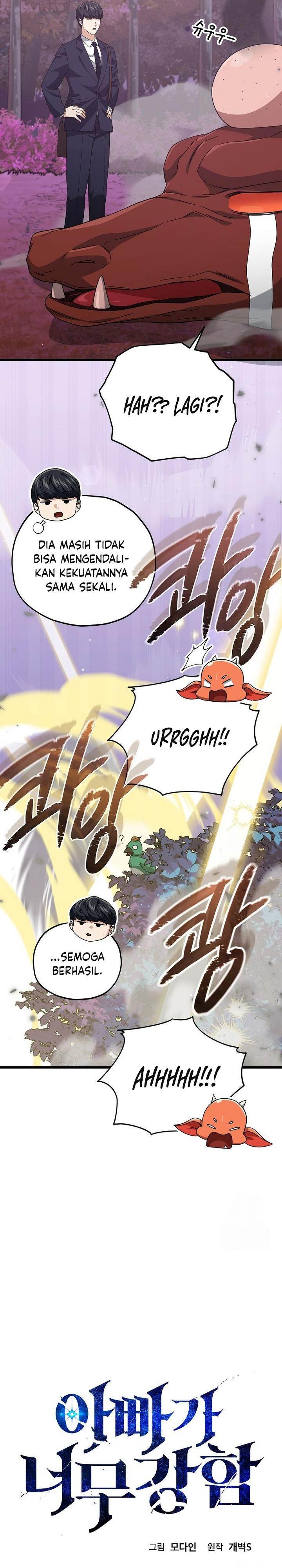 My Dad Is Too Strong Chap 186 - Next Chap 187