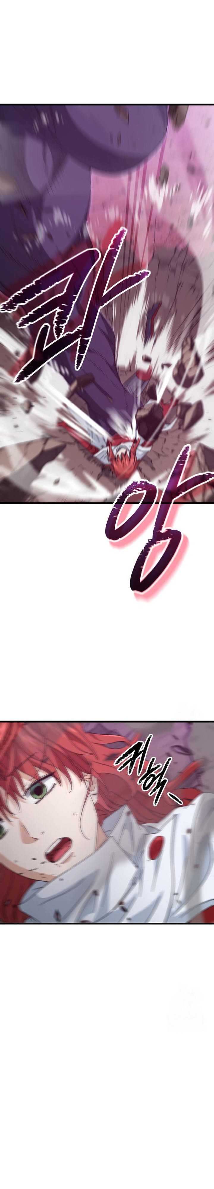 My Dad Is Too Strong Chap 188 - Next Chap 189