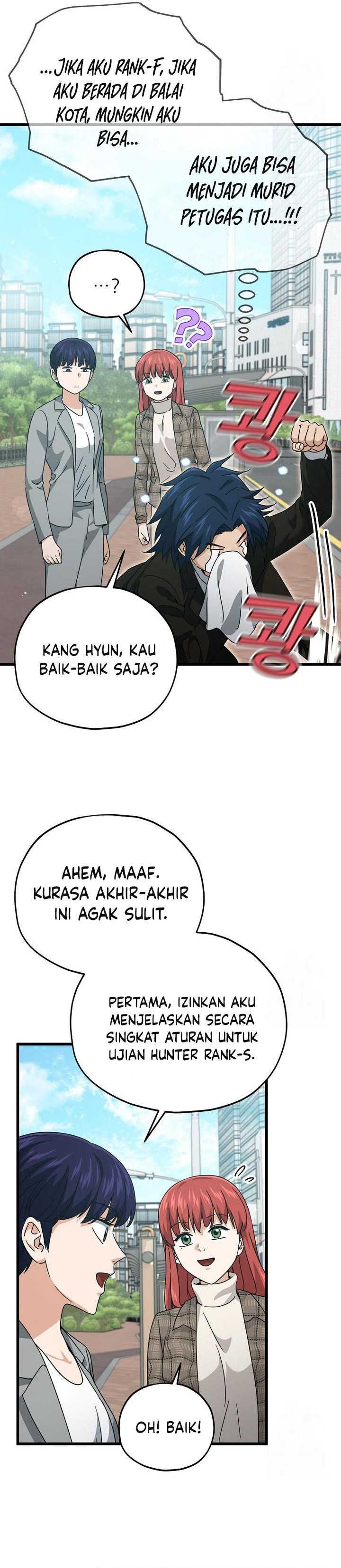 My Dad Is Too Strong Chap 188 - Next Chap 189