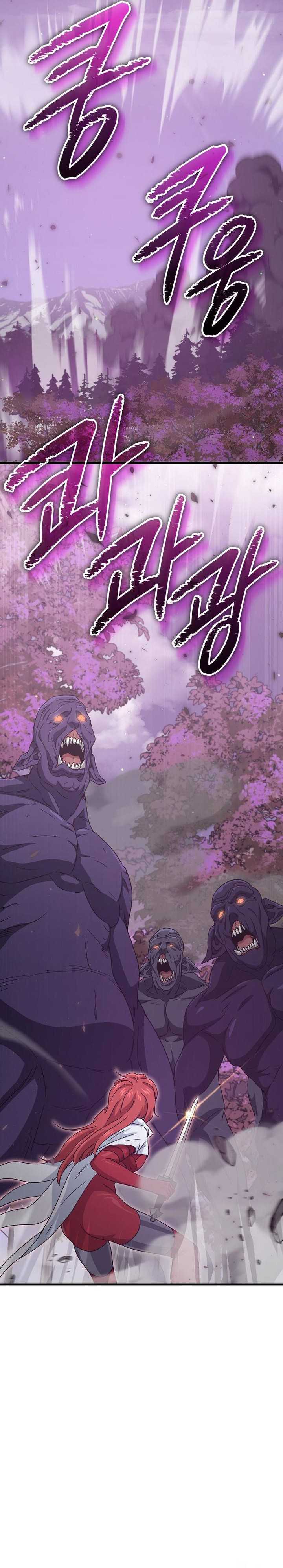 My Dad Is Too Strong Chap 188 - Next Chap 189