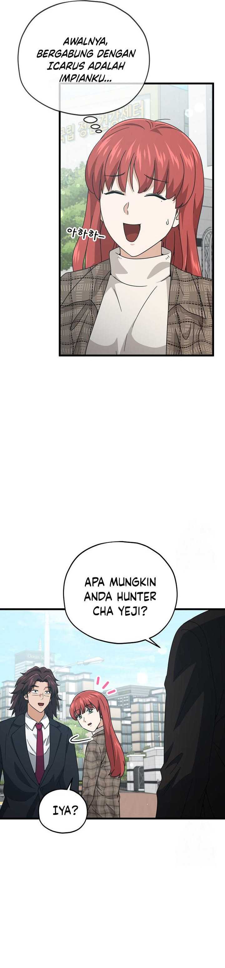 My Dad Is Too Strong Chap 188 - Next Chap 189