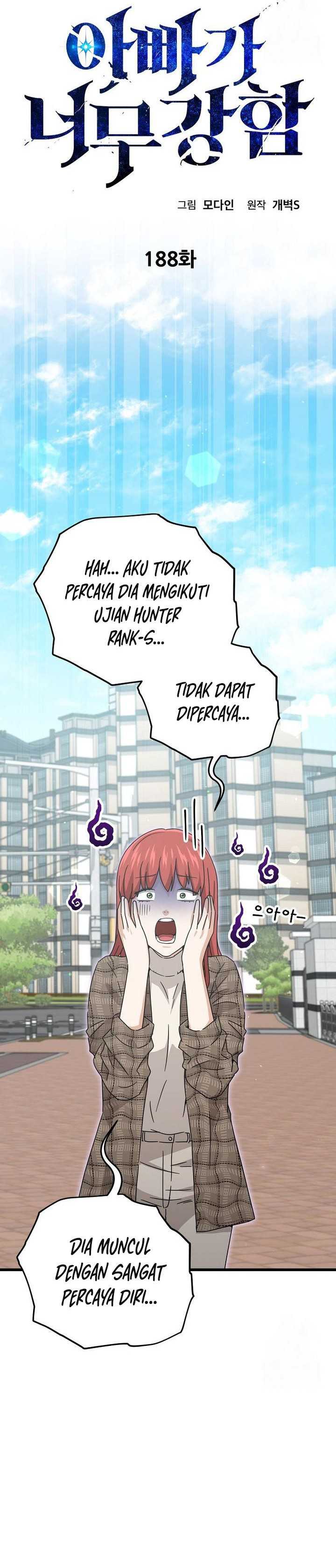 My Dad Is Too Strong Chap 188 - Next Chap 189