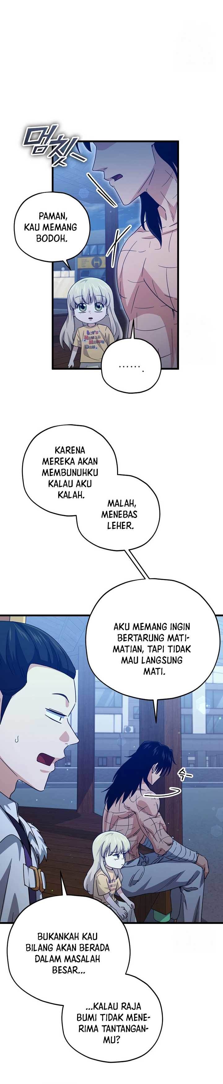 My Dad Is Too Strong Chap 180 - Next Chap 181