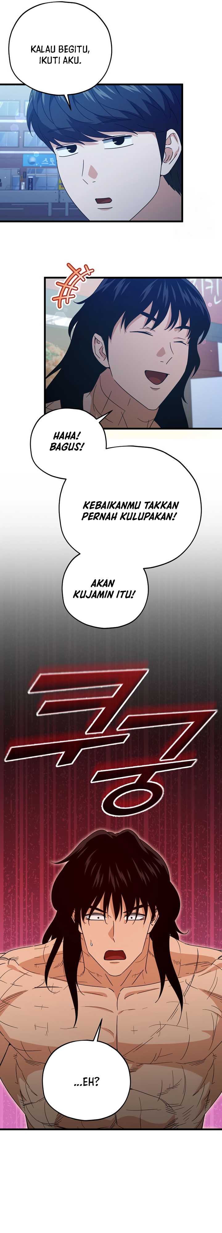 My Dad Is Too Strong Chap 180 - Next Chap 181