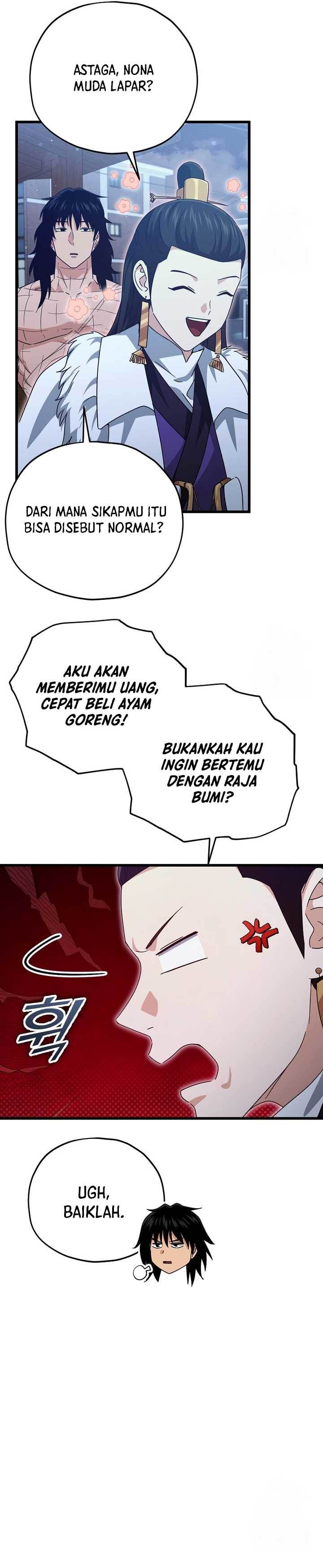 My Dad Is Too Strong Chap 180 - Next Chap 181