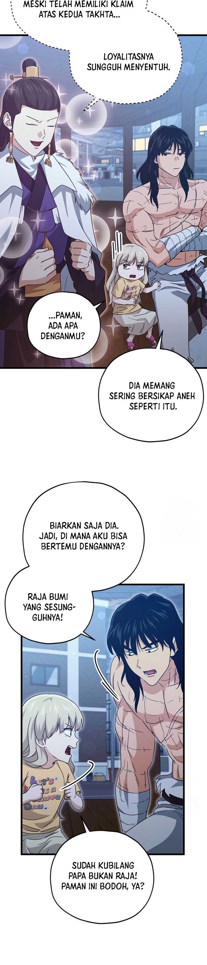 My Dad Is Too Strong Chap 180 - Next Chap 181