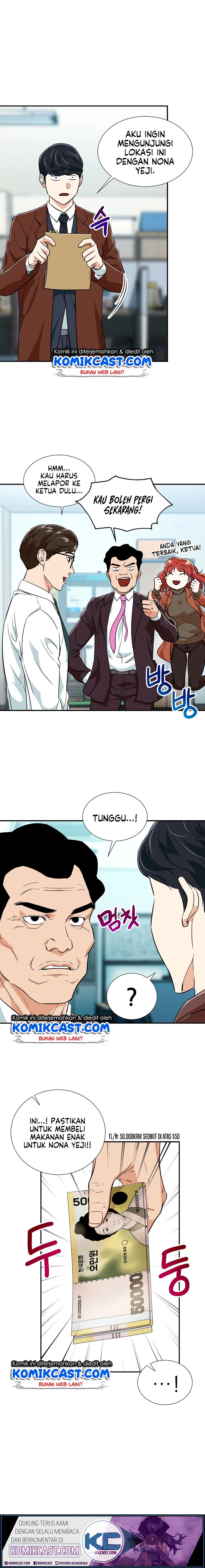 My Dad Is Too Strong Chap 18 - Next Chap 19