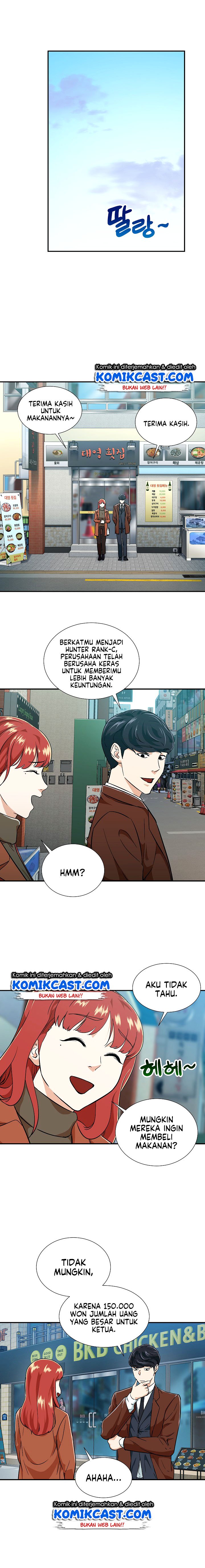 My Dad Is Too Strong Chap 18 - Next Chap 19