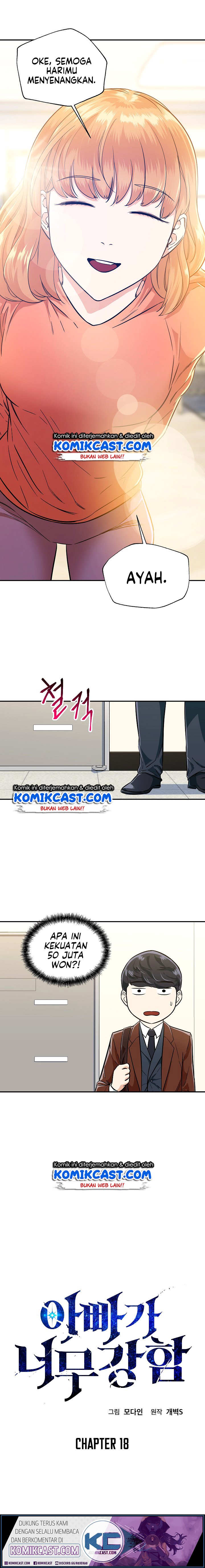 My Dad Is Too Strong Chap 18 - Next Chap 19