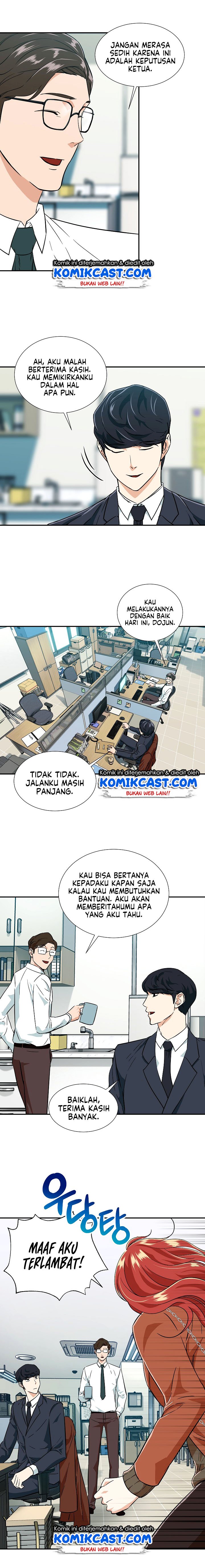 My Dad Is Too Strong Chap 18 - Next Chap 19