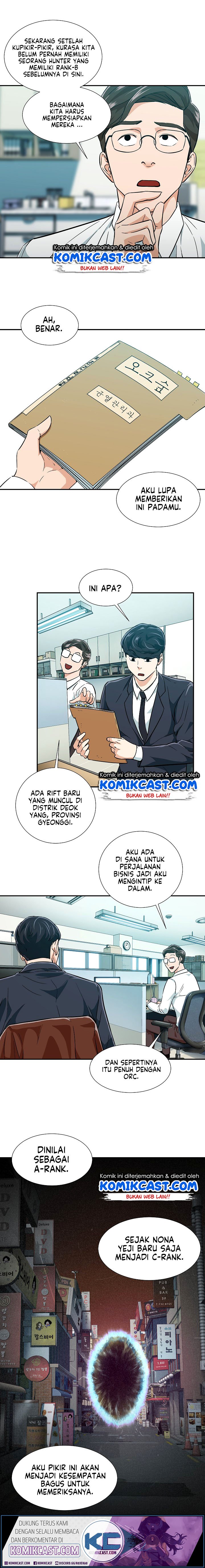 My Dad Is Too Strong Chap 18 - Next Chap 19