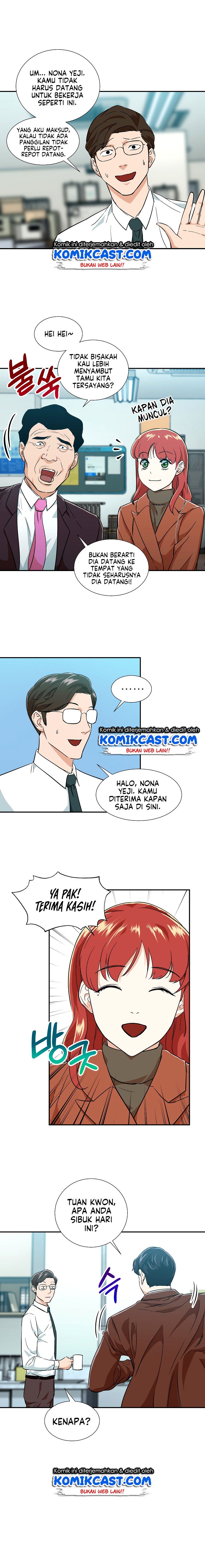 My Dad Is Too Strong Chap 18 - Next Chap 19