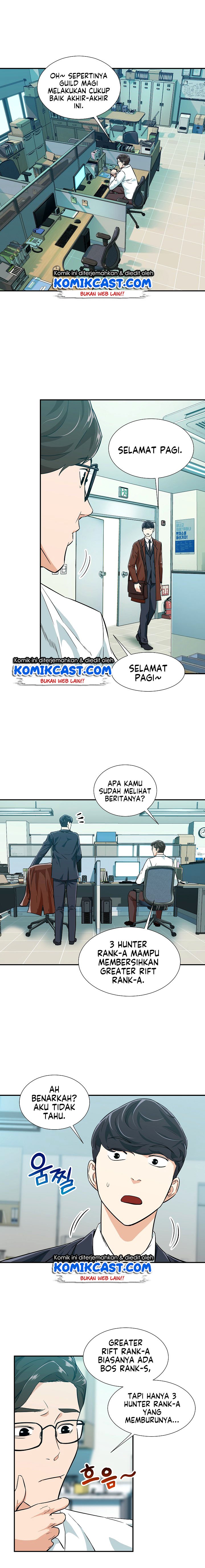 My Dad Is Too Strong Chap 18 - Next Chap 19