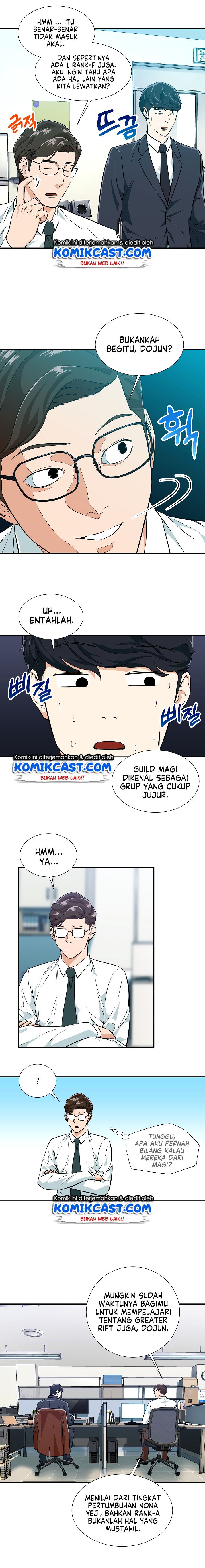 My Dad Is Too Strong Chap 18 - Next Chap 19