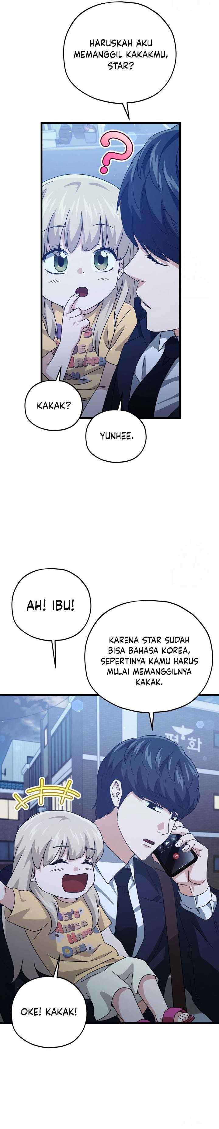 My Dad Is Too Strong Chap 181 - Next Chap 182