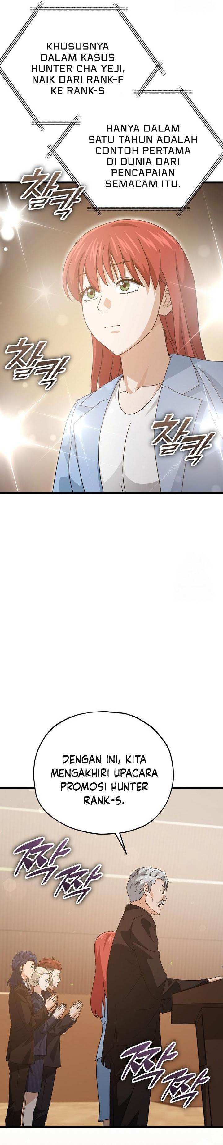 My Dad Is Too Strong Chap 190 - Next Chap 191