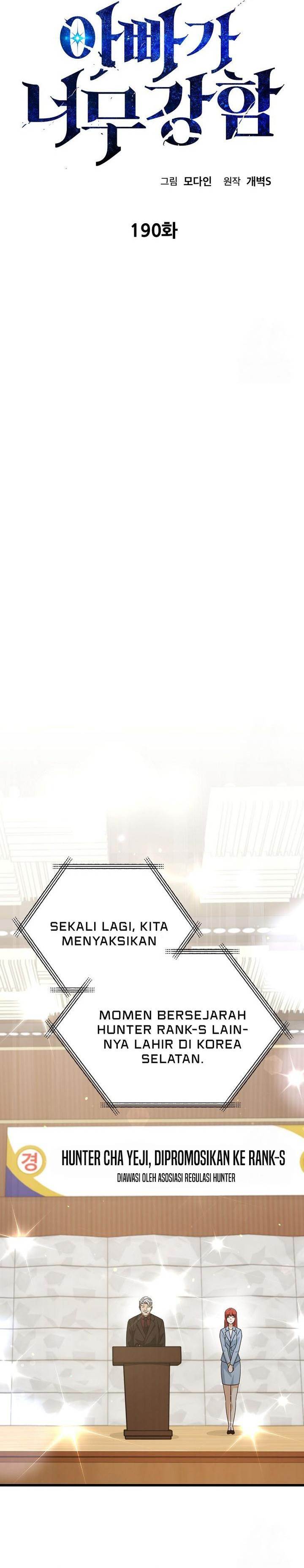 My Dad Is Too Strong Chap 190 - Next Chap 191