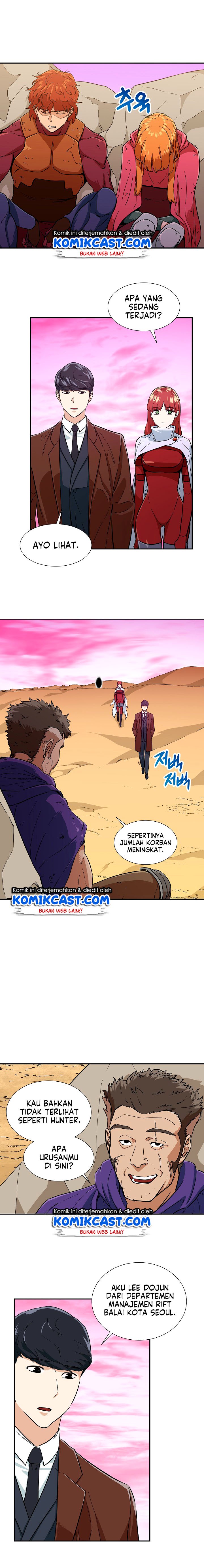 My Dad Is Too Strong Chap 19 - Next Chap 20