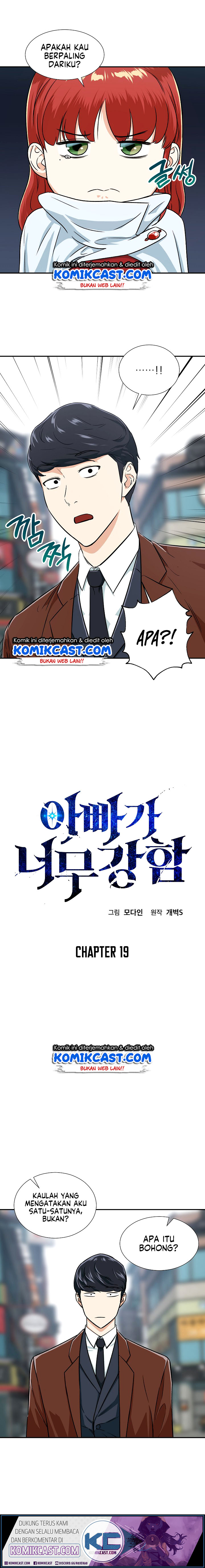 My Dad Is Too Strong Chap 19 - Next Chap 20