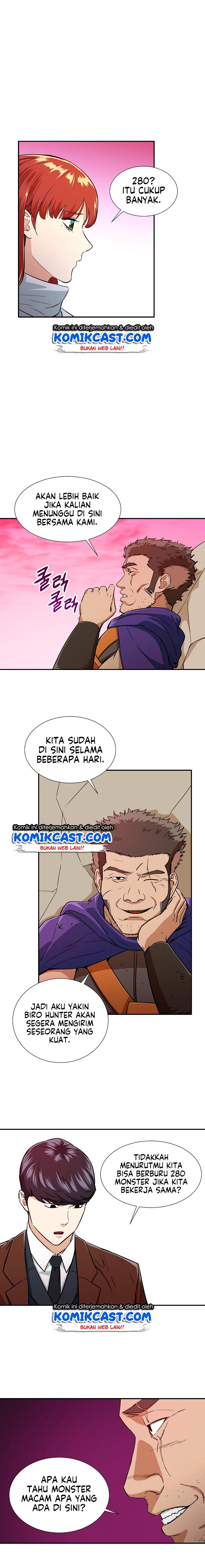 My Dad Is Too Strong Chap 19 - Next Chap 20