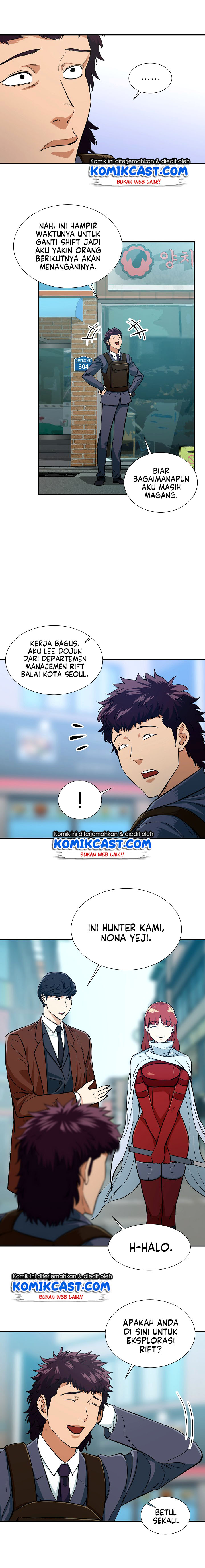 My Dad Is Too Strong Chap 19 - Next Chap 20