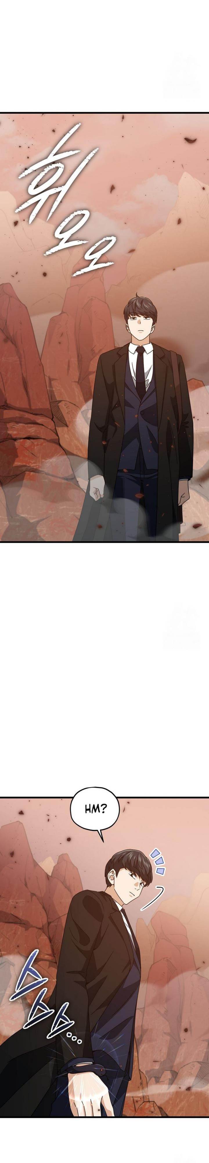My Dad Is Too Strong Chap 191 - Next Chap 192
