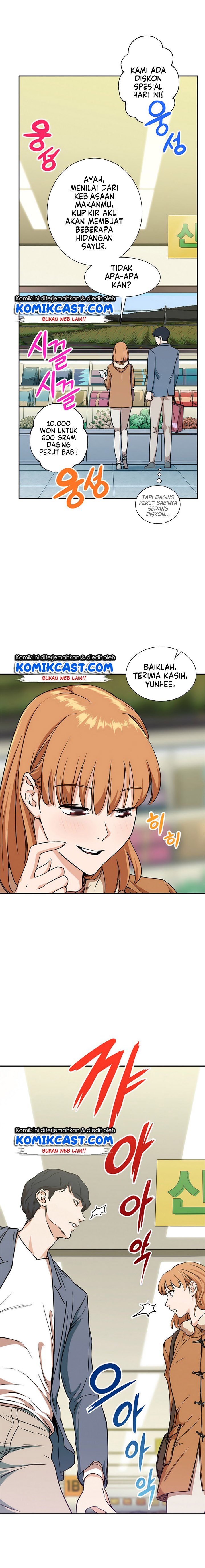 My Dad Is Too Strong Chap 2 - Next Chap 3