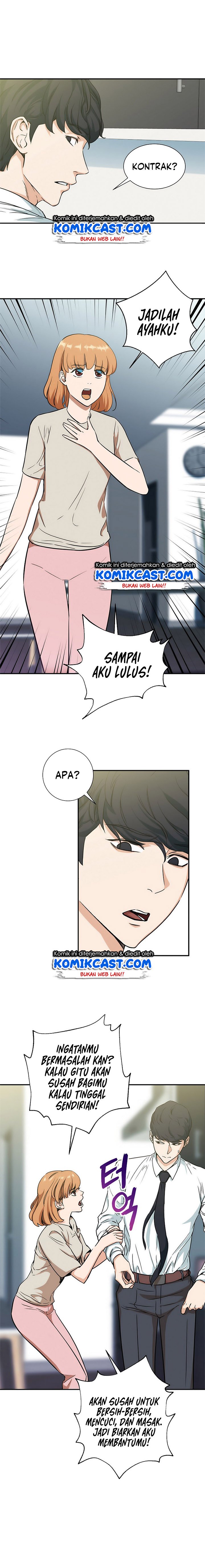 My Dad Is Too Strong Chap 2 - Next Chap 3