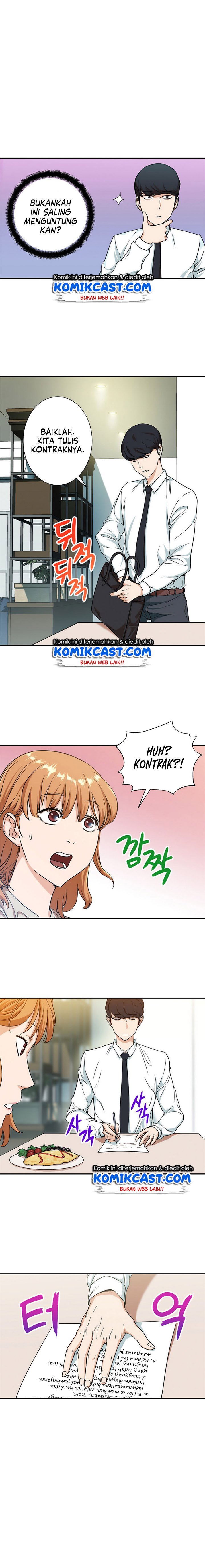 My Dad Is Too Strong Chap 2 - Next Chap 3