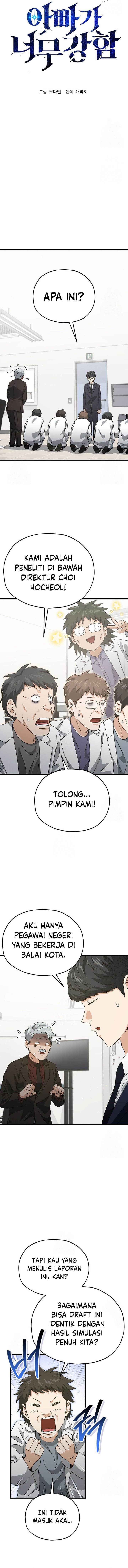 My Dad Is Too Strong Chap 207 - Next Chap 208