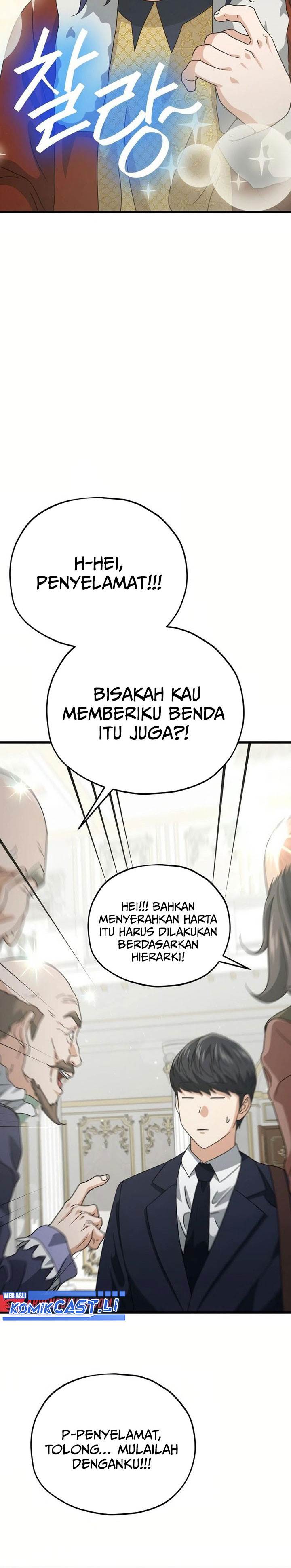 My Dad Is Too Strong Chap 204 - Next Chap 205