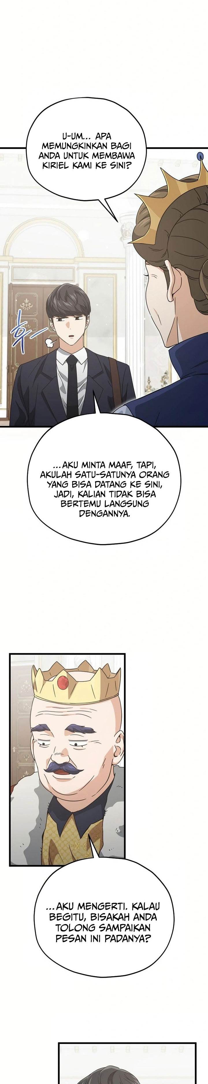 My Dad Is Too Strong Chap 204 - Next Chap 205