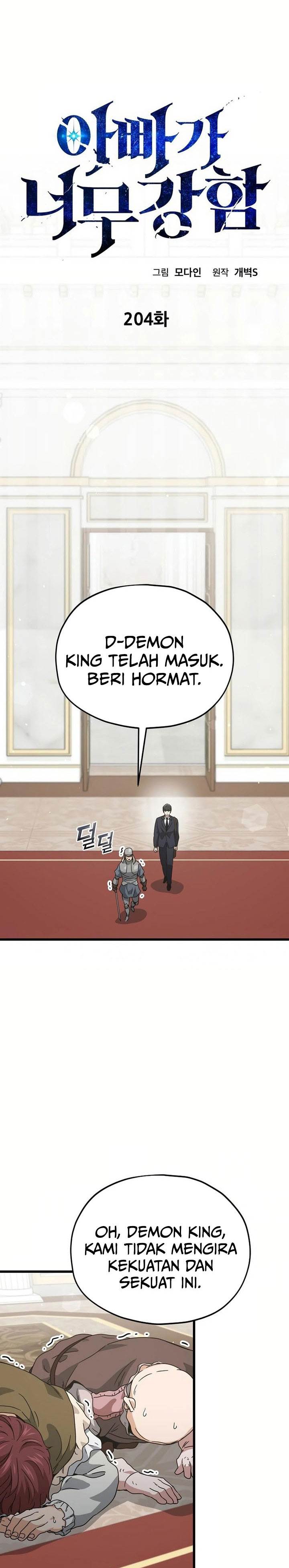 My Dad Is Too Strong Chap 204 - Next Chap 205