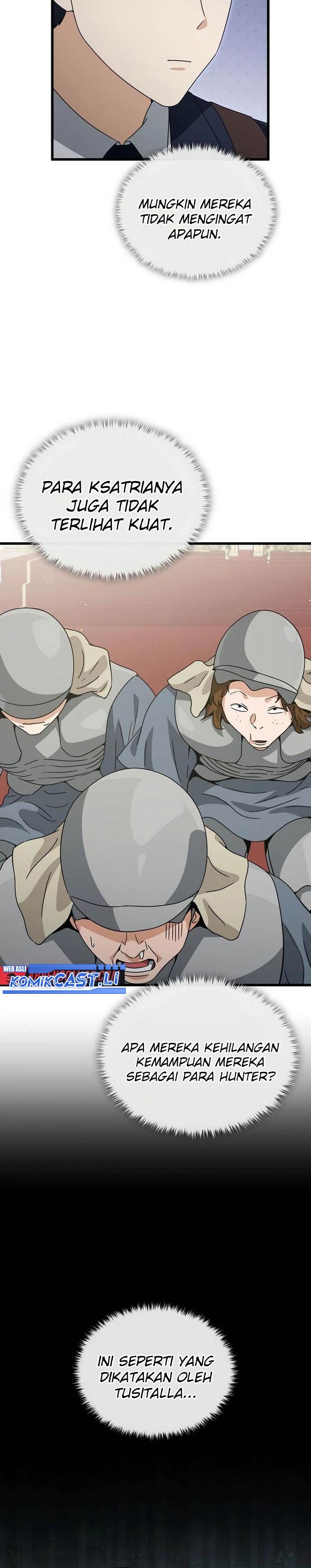 My Dad Is Too Strong Chap 204 - Next Chap 205