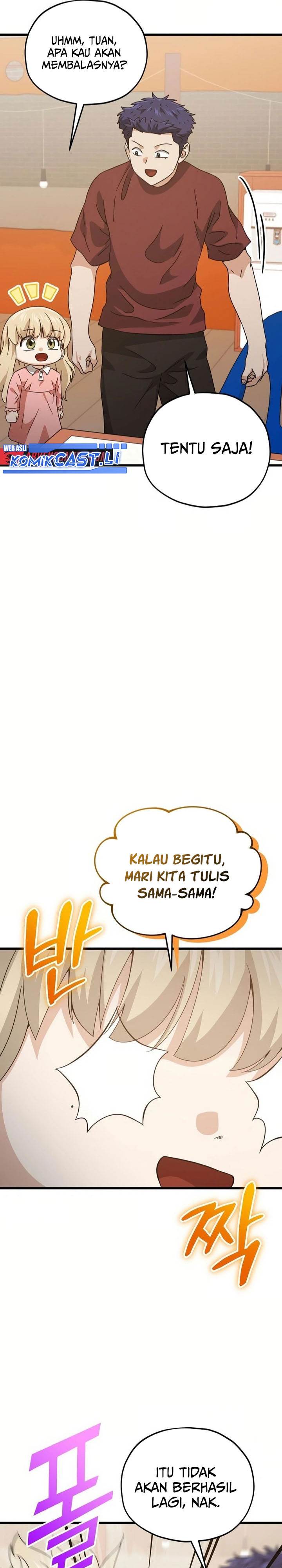 My Dad Is Too Strong Chap 204 - Next Chap 205