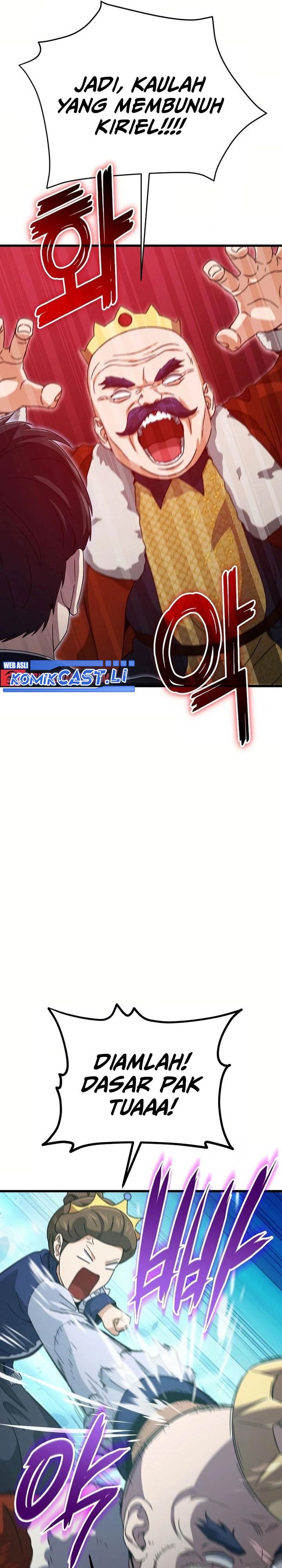 My Dad Is Too Strong Chap 204 - Next Chap 205