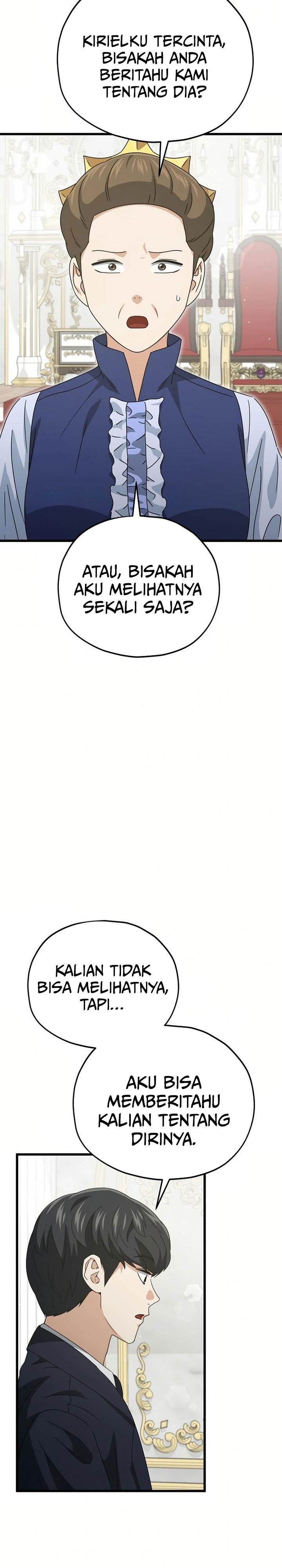 My Dad Is Too Strong Chap 204 - Next Chap 205